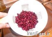 لوبیا را بشورید و با بقیه بگذارید بپزد