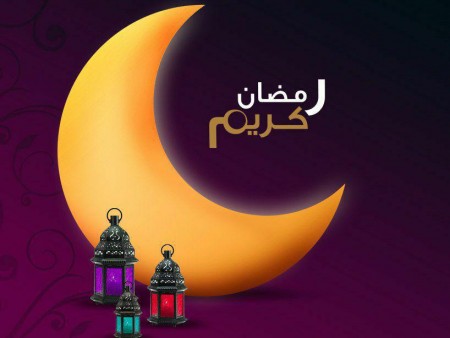 رمضان 5