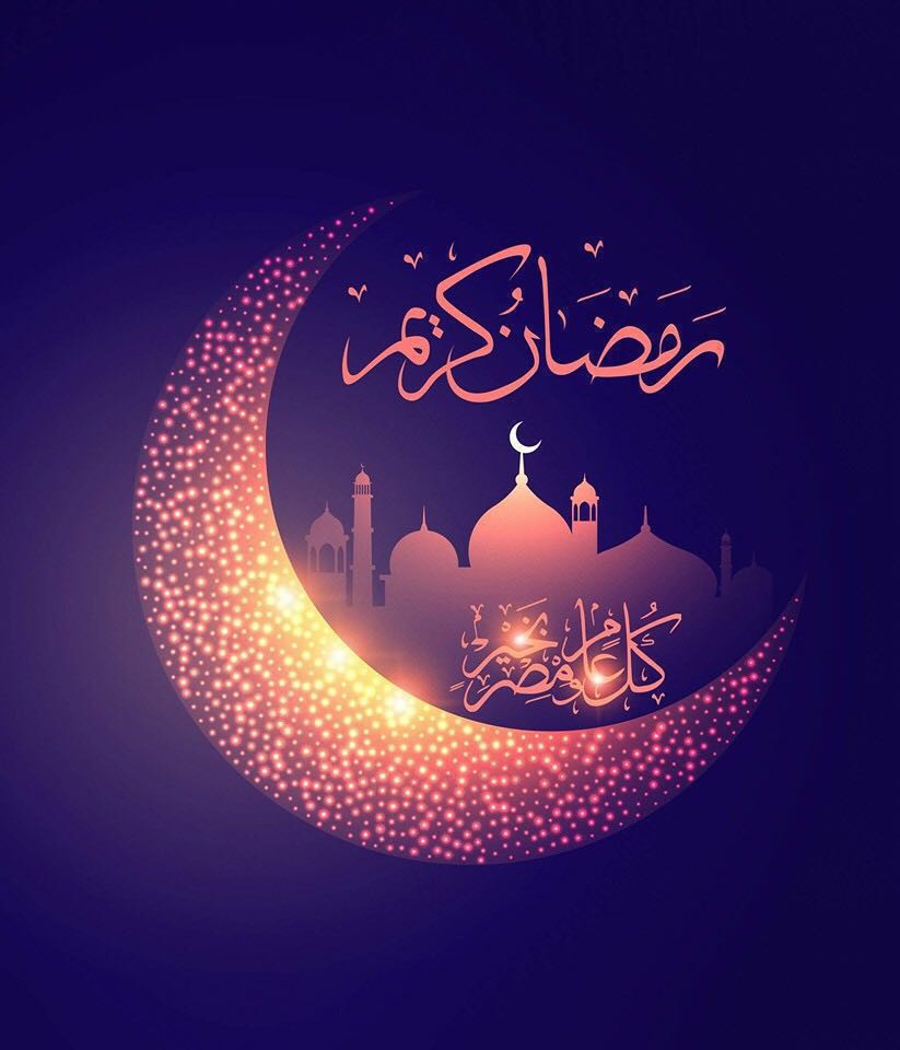 رمضان14