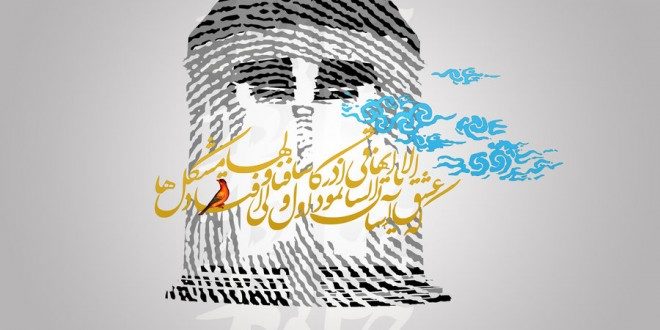 حافظ9